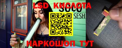 каннабис Бугуруслан