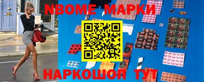 меф VHQ Будённовск
