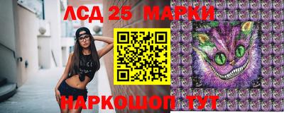каннабис Бугуруслан