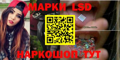 меф VHQ Будённовск