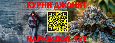 меф VHQ Будённовск