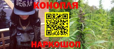 меф VHQ Будённовск