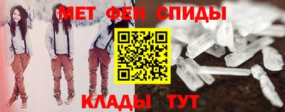 каннабис Бугуруслан