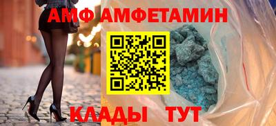 синтетический гашиш Бузулук
