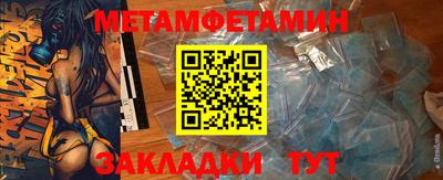 каннабис Ликино-Дулёво