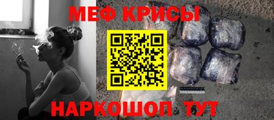синтетический гашиш Бузулук